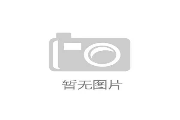 世界杯现场为何全面清退纸质优惠券，转向动态二维码实时对账的结算闭环？